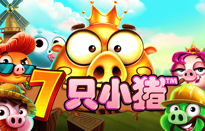 丝瓜app官网在线观看